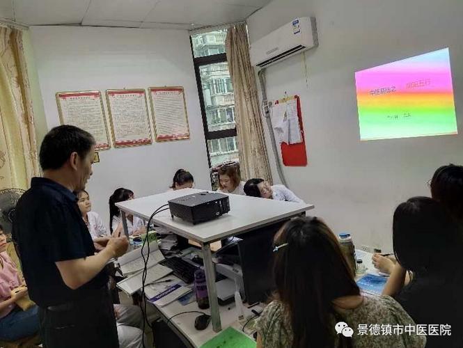 【奉人民为上，视群众为友，与健康同行九】护理人员西学中