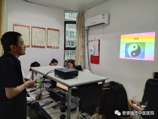 【奉人民为上，视群众为友，与健康同行九】护理人员西学中