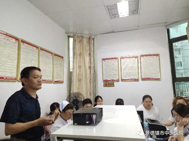 【奉人民为上，视群众为友，与健康同行九】护理人员西学中